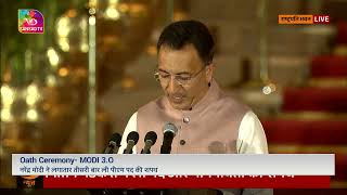 Jitin Prasada takes oath as State Minister at Rashtrapati Bhavan [upl. by Marcos29]