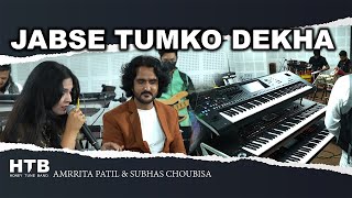 Jabse Tumko Dekha Hai Sanam  Damini  Amrrita Patil amp Subhas Choubisa [upl. by Atiekram]