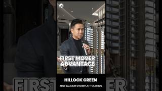 Unlock First Mover Advantage with Hillock Green Development [upl. by Caresa]