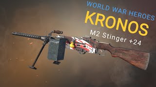 World War Heroes WWH Machine gun M2 Stinger 24 Team Deathmatch🔥🔥🔥 [upl. by Madison]