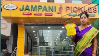 jampani pickles 😋 ki vachamu pickles at sanathnagar hyderabad [upl. by Emirak410]