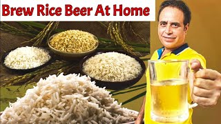 RICE BEER  How To Make RICE BEER At Home [upl. by Teplitz]