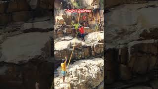 Adventure🧗‍♂️ adventure trekking hiking forest wildlife nature trending explore shorts me [upl. by Annodal]