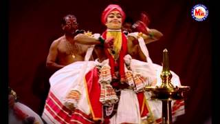 ഉത്തരാസ്വയംവരം  Utharaswayamvaram  MC videos cultural program [upl. by Lanae456]