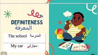 Indefiniteness and Definiteness  Road2Arabic [upl. by Thetisa]