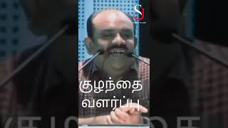 S Ramakrishnan speech whatsapp status [upl. by Wiener119]