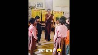 Activity ke madhyam se ginti vedeoshool utubevideo activity [upl. by Nueormahc]