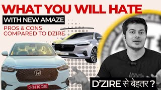 New Honda Amaze vs Dzire  Pros and cons  What to expect [upl. by Andris]