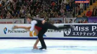 Rostelecom Cup  Stefania BERTON  Ondrej HOTAREK  SP [upl. by Adnaloy]