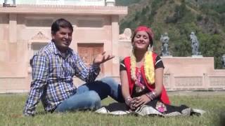 Chori Theogo Ri Choriye by Roshan Chamnaik 360p All Pahari Songs Network [upl. by Kerat113]