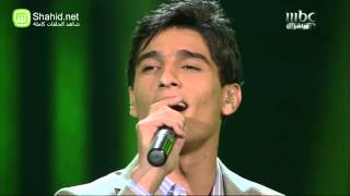 Arab Idol  الأداء  محمد عساف  قتلوني عيونها السود [upl. by Rebmeced531]