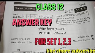 Class 12 Physics set 2 solution video  Answer key amp paper discussion 2024  All set 123 solutions [upl. by Elvyn]