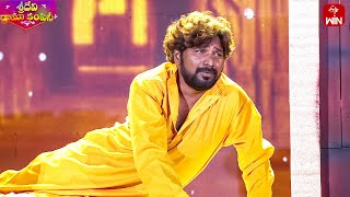 Matrudevobhava Song  Ramu Performance  Sridevi Drama Company  31st March 2024  ETV Telugu [upl. by Lotsirk620]