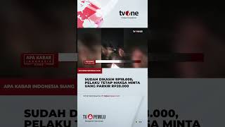 Preman Pelaku Pemalakan Diamankan Polisi usai Videonya Viral  AKIS tvOne [upl. by Heimer]