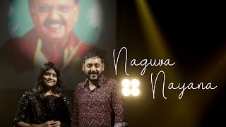 Naguva Nayana  ನಗುವ ನಯನ  Ilaiyaraaja  S P B  S Janaki  Anoop  Sruthy  Kannada  Latest [upl. by Ateval520]