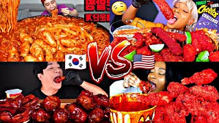 Korean VS American SPICY BIG BITE MUKBANG🇰🇷🆚🇺🇸🌶️🥵🔥🔥🔥 [upl. by Tychonn]