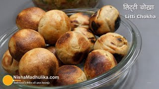 Litti Chokha Recipe  How To Make Litti Chokha [upl. by Rfinnej]