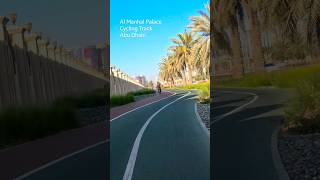 Al Manhal Palace Cycling Track [upl. by Sum969]