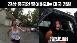 본인은 절대 아니라고 하는데 판단은 여러분께서 [upl. by Esch]