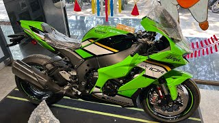 2025 Kawasaki Ninja ZX10R New Update Review  Kawasaki Ninja Zx10R New Model 2025 [upl. by Ashwin754]