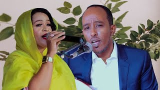 ABDIWAHAB BOOSKA Ft YURUB GEENYO HEES CUSUB 2023 ROMANTIC AH NEW BST SONG MUSIC VIDEO [upl. by Enaek41]