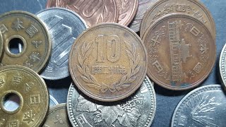 How to read dates on Japanese coins [upl. by Becky]