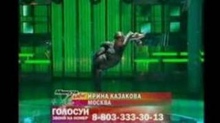 contortion show Irina [upl. by Edmon]