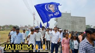 Ambedkar Jayanti Celebration 🎉 ❤️  Jai Bhim 🙏  vlog ambedkarjayanti [upl. by Kone244]