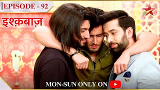 Ishqbaaz  Season 1  Episode 92  Omkara aur Rudra kar rahe hai Shivaay ko convince [upl. by Lemaj]