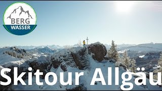 Skitour Allgäu  Heidekopf und Siplingerhorn von Balderschwang  Freeride [upl. by Madelene714]