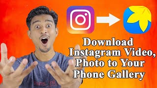 How To Download Instagram Videos Photos Reels IGTV Profile Picture  Instagram Downloader 2022 [upl. by Uahc]