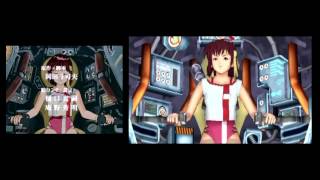 Gunbuster PS2 Opening Comparsion [upl. by Saideman831]