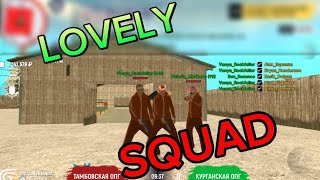 BizWar 🫀 Lovely Squad 🥷 Grand Mobile [upl. by Konstantine]