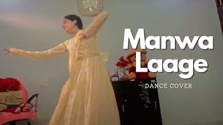 Manwa laagedance cover ☘️DynamitDaze dancecover [upl. by Suivatram771]