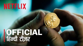 Crooks Season 1 Hindi Teaser 1  Netflix  FeatTrailers [upl. by Etsirk]