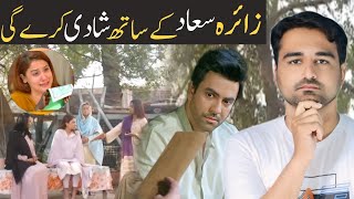 Mehroom Episode 25 amp 26 Teaser Promo Rewiew  Viki Official Review  Geo drama [upl. by Munster]