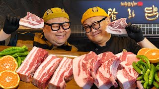 저희 형 가게 찾아보세요저랑 닮았죠인천 송도│Grilled pork Mukbang Eatingshow [upl. by Reivazx572]