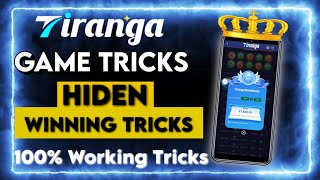 TIRANGA LOTTERY HACK  TIRANGA GAME GIFT CODE  NEW COLOUR PREDICTION APP [upl. by Needan231]