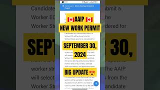 Alberta New Work permit update  Wait is OVER trending shorts viral canada [upl. by Sherborne393]