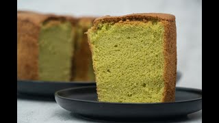 Best Pandan Chiffon Cake Recipe [upl. by Akimyt]