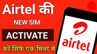 airtel ki new sim ko activate kaise kare  airtel ki sim activate kaise kare  airtel sim activate [upl. by Groeg]