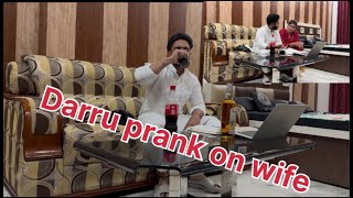 Darru prank wife k sath  epic reaction 27365 alcohol prank husbandwifecomedy subscribe [upl. by Eimak]