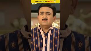 3 Mistakes That Could END Taarak Mehta Ka Ooltah Chashma FOREVER 😱 TMKOC TVShow [upl. by Season]