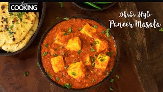 Paneer Masala  Paneer Curry  Paneer Ki Sabji  Paneer Recipes  Paneer Gravy  Side Dish for Roti [upl. by Tomchay]