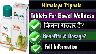 Himalaya Triphala Tablets Review  Himalaya Triphala Tablets Uses amp Benefits HimalayaTriphala [upl. by Nylkoorb]