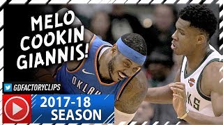 Carmelo Anthony vs Giannis Antetokounmpo Duel Highlights 20171031  Hoodie Melo vs Greek Freak [upl. by Ahseirej]