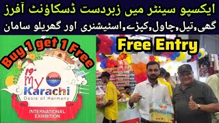 My karachi expo 2024 Karachi zabardast discount offers upto 50off sale sasti grocery in karachi [upl. by Nilloc50]