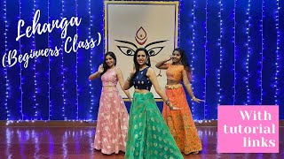 Lehanga  Jass Manak ׀ Beginners Class ׀ Easy Steps ׀ Az Dance [upl. by Theron859]