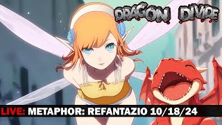 🔴Live Metaphor ReFantazio If you dont watch this you will NEVER have a pocket fairy  101824 [upl. by Martie805]