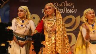 HSS OPPNA A GRADE  MUMVH SS VADAKARA  KOZHIKODE JILLA KALOLSAVAM [upl. by Anauqes]